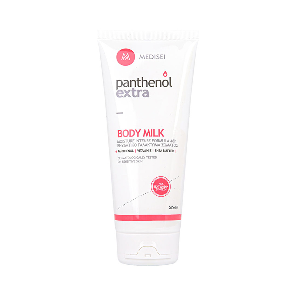 PANTHENOL EXTRA - Body Milk 48h - 200ml